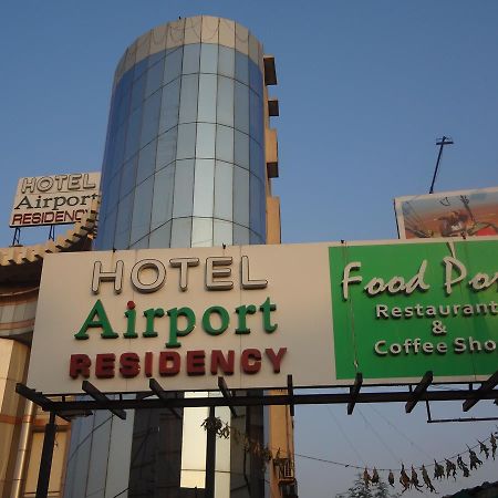 Hotel Airport Residency Ахмедабад Экстерьер фото